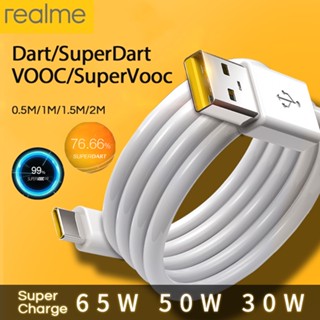 สายชาร์จโทรศัพท์มือถือ 6.5A Type-C 65W 50W 30W 20W สําหรับ Realme