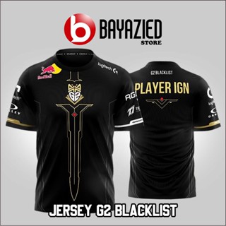 G2 BLACKLIST JERSEY เกมใหม่ฮ่า ๆ