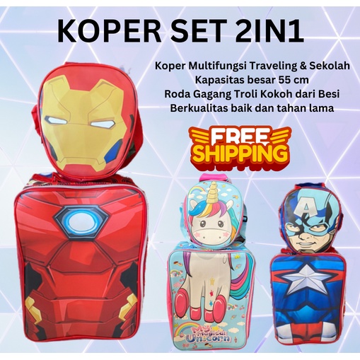 ~ ชุดกระเป๋าเดินทาง 2 in 1 กันน้ํากระเป๋าเดินทางเด็กประถมกระเป๋าเดินทางชายกระเป๋าเดินทางเด็กผู้หญิง 