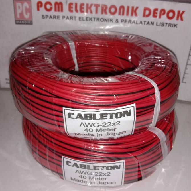 MERAH Awg22x2 AWG 22 X 2 สีแดงสีดําสายควั่น pcmelektrob90