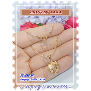 จี้ชุบทอง 18k SS-1989-BN Allah Gold