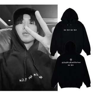 เสื้อแจ็กเก็ตจั๊มเปอร์ มีฮู้ด RM xin xin ฟรีรูปถ่าย