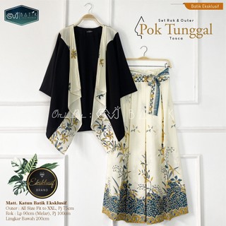 SETELAN BATIK WANITA TERBARU 2026 KONDANGAN MODERN DEWASA REMAJA MODERN SET BATIK ATASAN OUTER CARDIGAN ROK KEVIN ORIGINAL BATIK SOLO BY SVJ