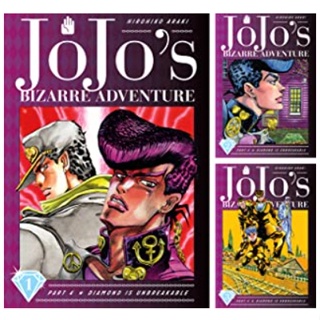 หนังสือการ์ตูนวัยรุ่น Jojos Bizarre Adventure: Part 4-Diamond Is Unbreakable (9Book series)