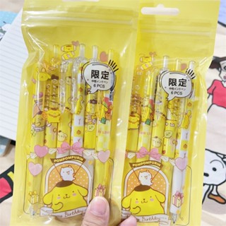 ปากกาเจล Pompom Purin น่ารัก อุปกรณ์เครื่องเขียน สําหรับนักเรียน จํานวน 6 ชิ้น