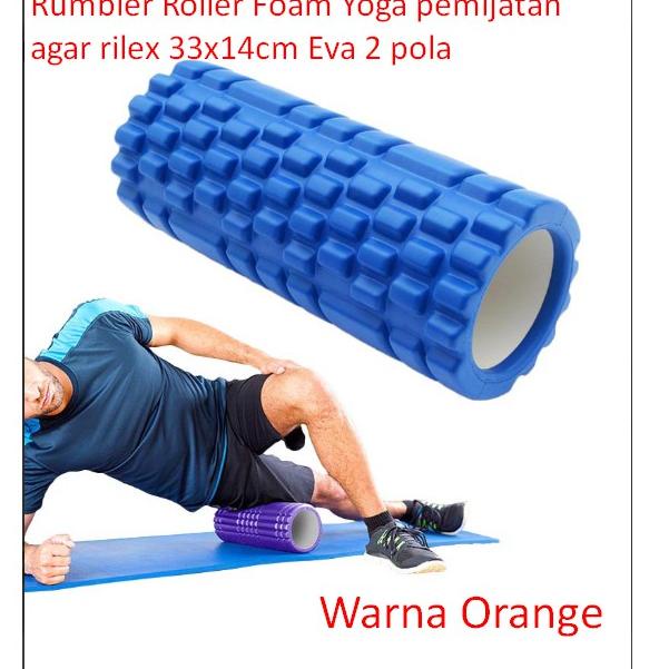 Rumbler Roller Foam Yoga นวดเพื่อผ่อนคลาย 33x14cm Eva 2 ลาย