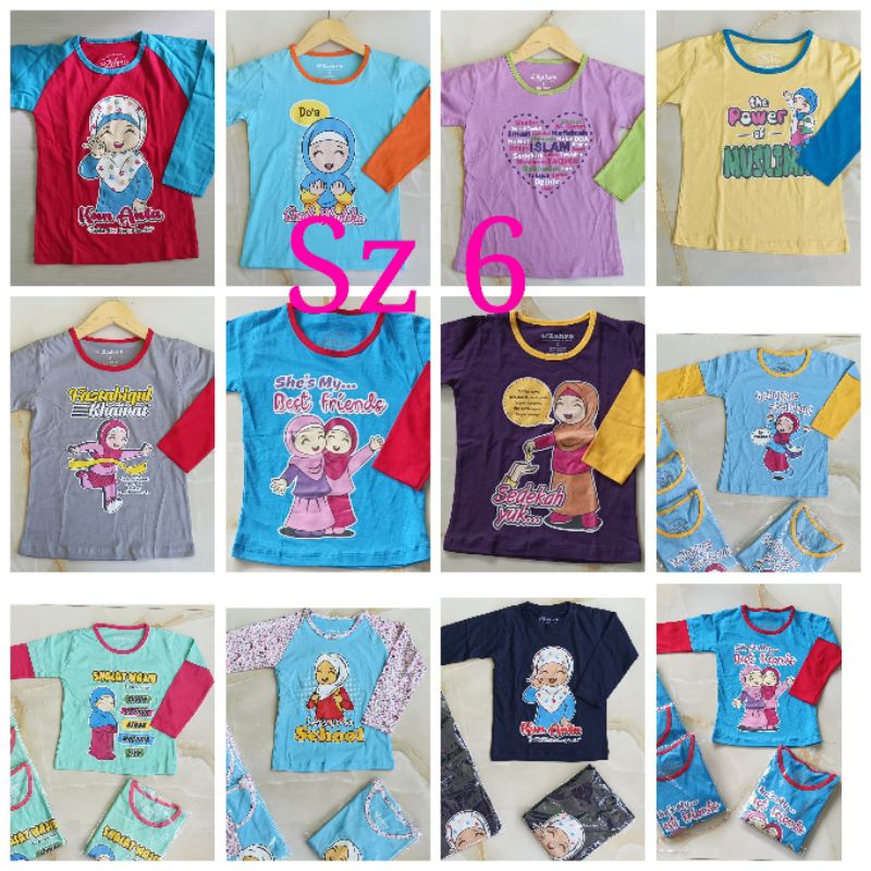 เสื้อยืด ZAHRA******