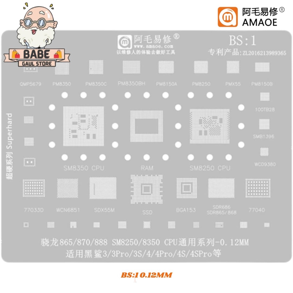 Amaoe BS1 SM8350 SM8250 จาน IC MOLD AMOE SM 8350 SM 8250