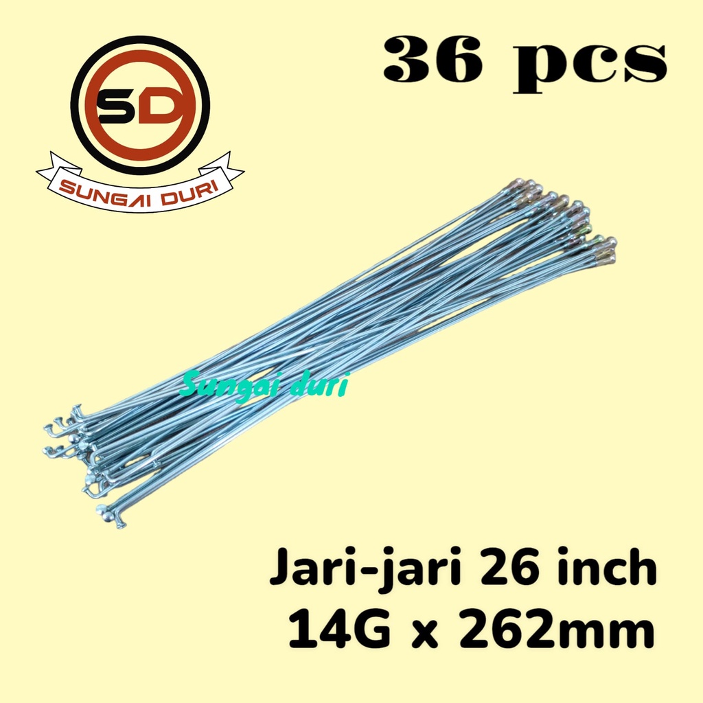 ซี่ลวดจักรยาน 26 นิ้ว 14g x 262mm โครเมียม
