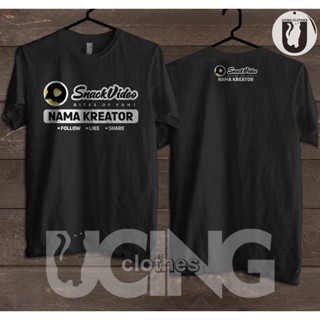 เสื้อยืด ลาย Creators Name ฟรีของว่างวิดีโอ สําหรับผู้ชาย