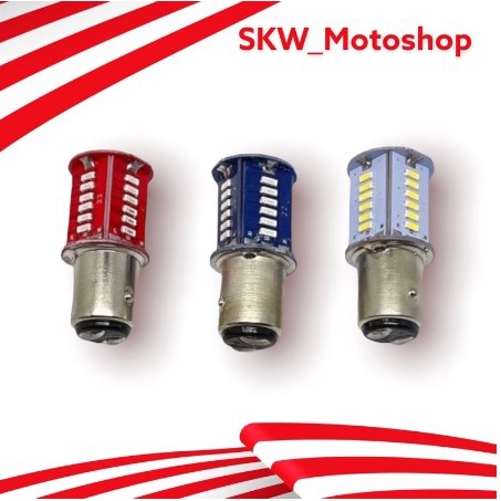 30led ด้านหลัง Stop lamp Running Stop เบรค 30 ตา รถมอเตอร์ไซด์สากลทั้งหมด