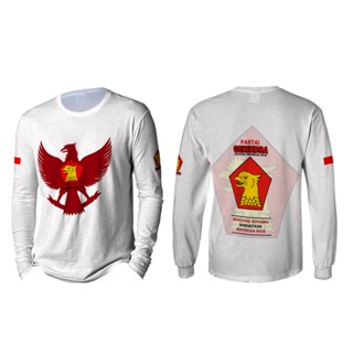 เสื้อยืด ลาย Gerindra