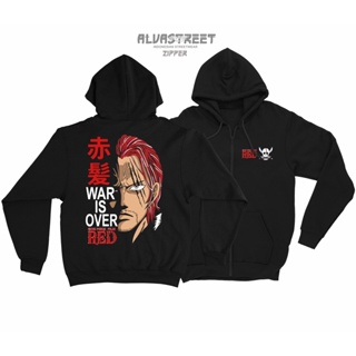 Shanks AKAGAMI ONE PIECE 0075 | เสื้อกันหนาว มีฮู้ดดี้ มีซิป ลายการ์ตูนอนิเมะ | เสื้อกันหนาว มีฮู้ด ลาย Distro | เสื้อกันหนาว ลายการ์ตูนอนิเมะญี่ปุ่น | ต้นอัลวาสเทรต