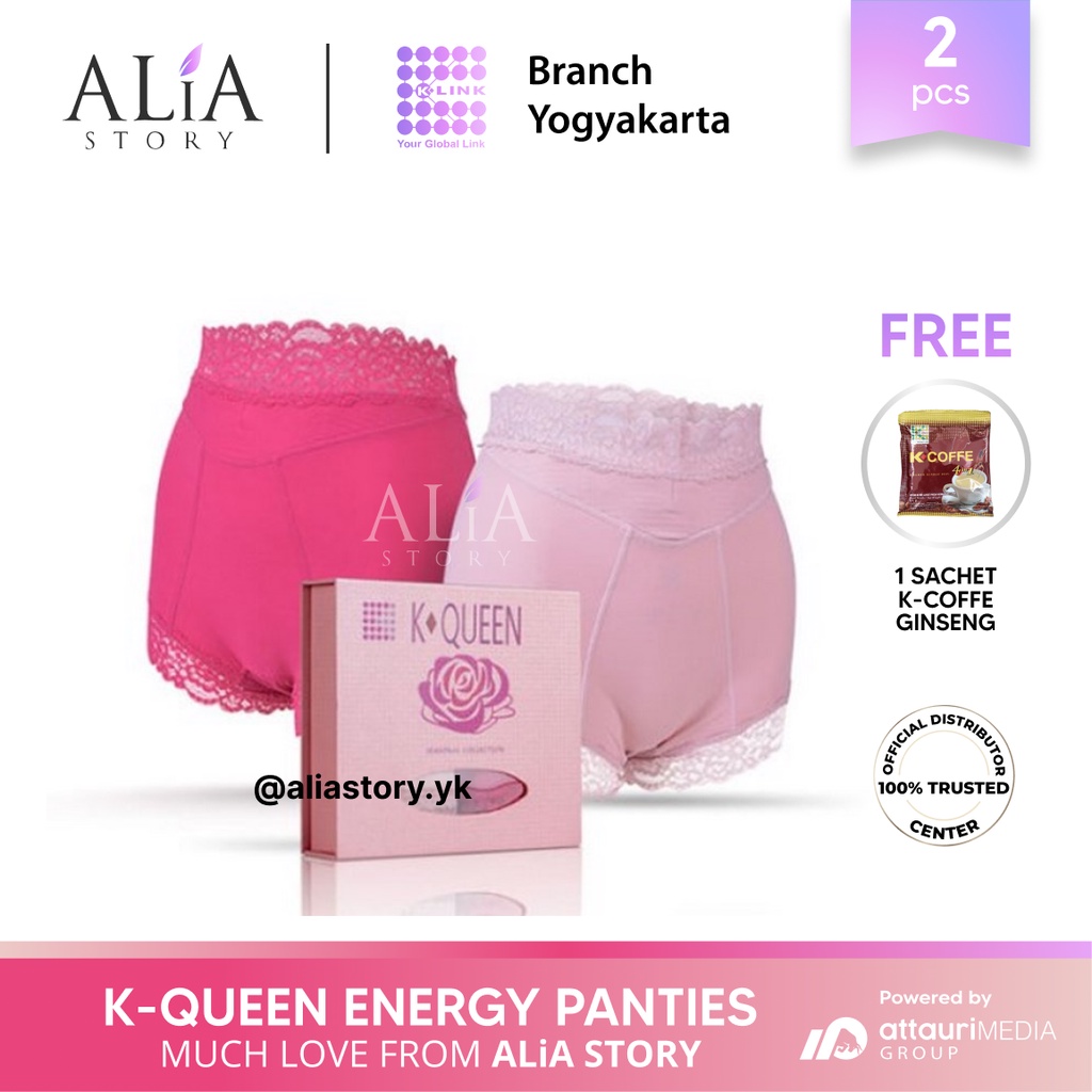 กางเกงชั ้ นใน K-Queen Original Energy กางเกงฟรีสบู ่ ใสคลอโรฟิลล ์ โดย Alia Story Original K-Link Y