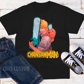 เสื้อยืด พิมพ์ลาย Denji chainsaw man สําหรับเด็ก