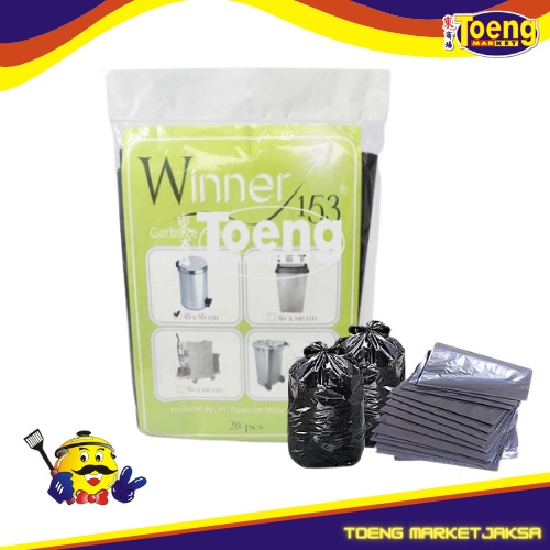 45X55 WINNER กระเป๋าใส่ท่อระบายน้ําสีดํา 20 ชิ้น