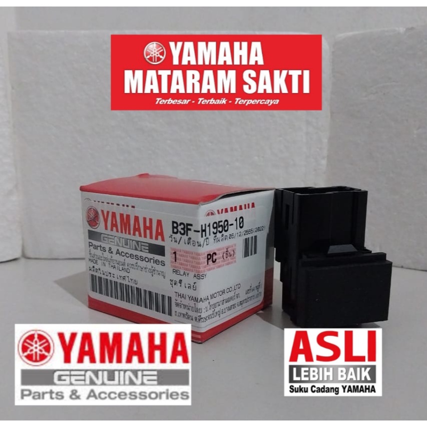 RELAY ASSY LEXI AEROX 155 5 ขาต้นฉบับ / B3F-H1950-10