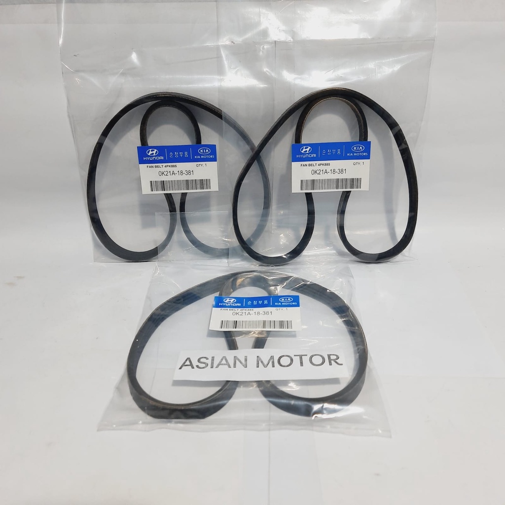 Van เข็มขัดพัดลมเข็มขัดพัดลม carens1 carens 2 timor dohc ALT 4pk885