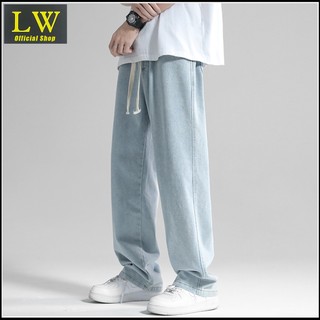 Celana jeans pria celana pria kulot jeans loose pants pinggang karet jeans celana pria korean style straight jeans boyfriend celana oversize pria celana panjang pria