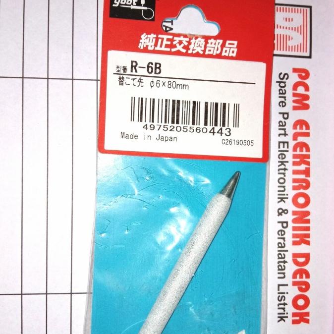 MATA GOOT R6B 60WATT R-6B 60w 60 w 60 วัตต์ Original JAPAN Original pcmelektrob90 คุณภาพหัวแร้ง