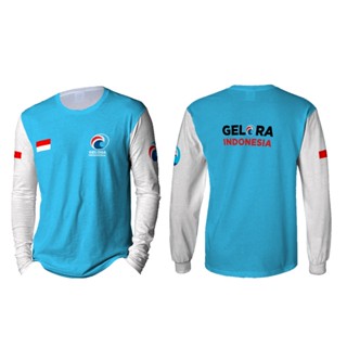 เสื้อเชิ้ตแขนยาว Gelora เหมาะกับงานปาร์ตี้