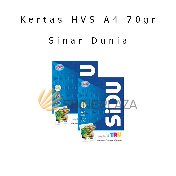 กระดาษ Sinar Dunia A4 70gr HVS - กระดาษพิมพ์ภาพสีขาว SIDU A4 70 แกรม