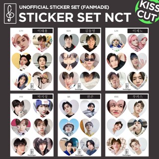 [LOVE Nct] สติกเกอร์ ลาย KISS CUT selkor deco KPOP DREAM 127 WAYV สําหรับติดตกแต่ง