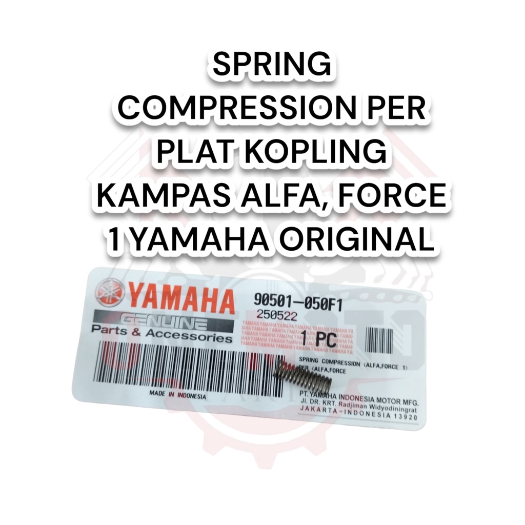 จานคลัทช์ SPRING COMPRESSION ALFA FORCE 1 ZR F1ZR YAMAHA 90101-050F1 เดิม
