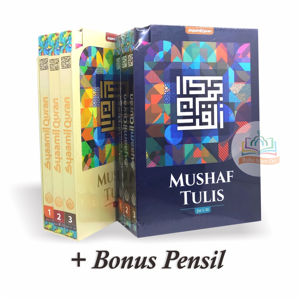 Al-Quran Mushaf Tulis 30 Juz + BONUS PENCIL - Syaamil Quran