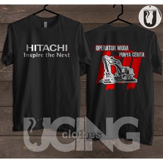 เสื้อยืด พิมพ์ลายรถขุด Hitachi Young Operator สําหรับผู้ชาย