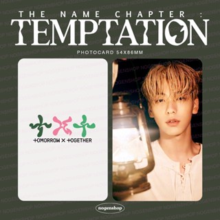 โฟโต้การ์ด PC TXT TEMPTATION [FANMADE]