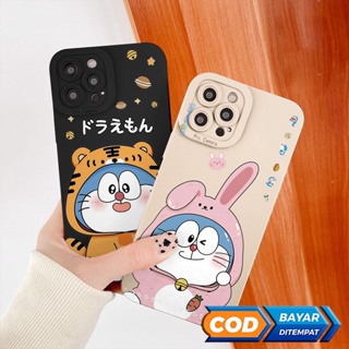 Java CASE - เคสนิ่ม กล้อง INFINIK hot 20i 20S 20S 5g hot 10play 9play 11play hot 8 9 10 10S note 12g96 hot 12i 12play hot 11nfc hot 11s smart 4smart 5 smart 6smart 6plus snart 6plus hd zerox Zero xpro xero x neo CASE ไวรัสล่าสุด