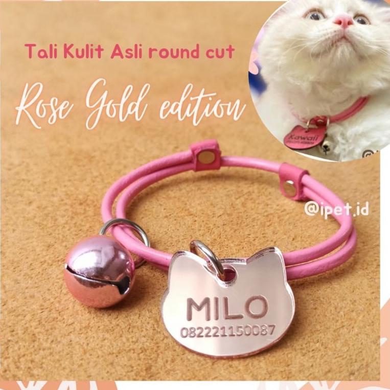 ราคาที่ถูกที่สุด iPet สร้อยคอแมวหนังแท้ CUSTOM NAME TAG ACRYLIC BELL ROSE GOLD