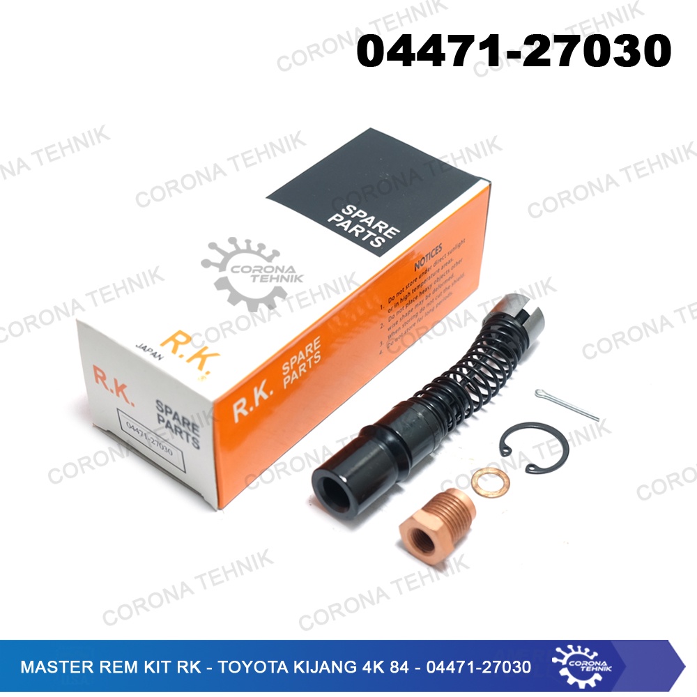 Toyota Kijang 4K 84 - 04471-27030 - ชุดเบรกหลัก RK