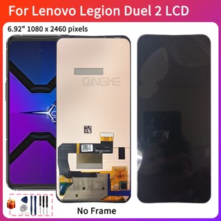 กรอบหน้าจอสัมผัส LCD สําหรับ Lenovo Legion Duel 2