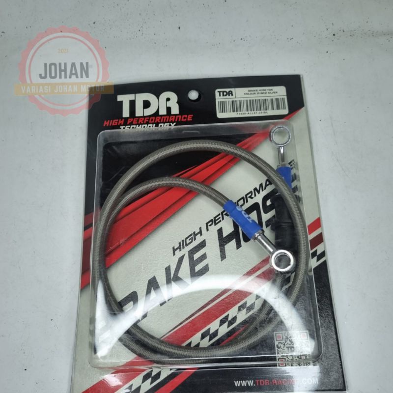 TDR Racing สายเบรคหน้า 35 นิ้ว สายเบรค TDR universal สาย TDR/ KTC เบรค