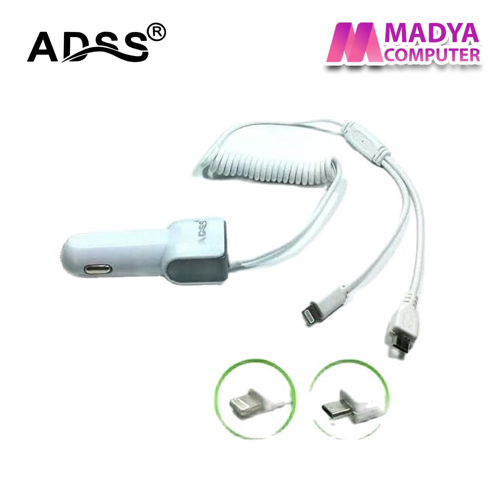 ที่ชาร์จแบตในรถ ADSS TS-01