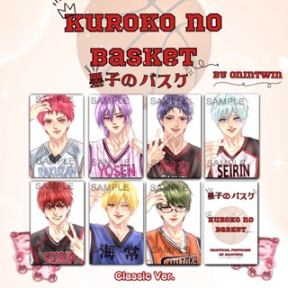 Kuroko no basket โฟโต้การ์ด โดย onintwin/kuroko no basket พวงกุญแจ