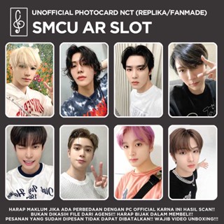 Nct Replica] โฟโต้การ์ด SMCU AR SLOT UNOFFICIAL