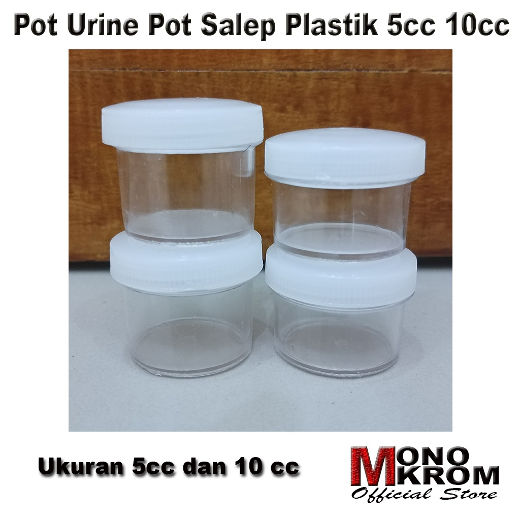 หม้อปัสสาวะ หม้อครีมพลาสติก 5cc 10cc
