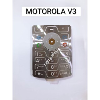 ปุ่มกดด้านนอก สไตล์วินเทจ สําหรับ MOTOROLA V3 KEYPAD MOTOROLA V3