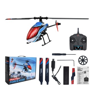 Wltoys XK K200 เฮลิคอปเตอร์บังคับ 6 แกน 4CH Heli RTF