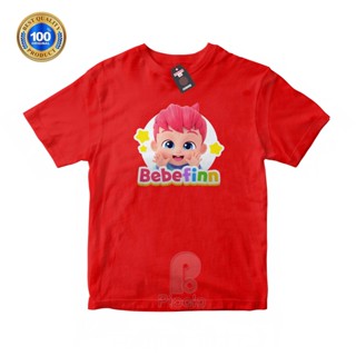 (ฟรีชื่อ) เสื้อยืด ผ้าฝ้าย พิมพ์ลายการ์ตูน MOTIF BEBEFINN UNISEX สําหรับเด็ก