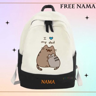 (ฟรีชื่อ) กระเป๋าเป้นักเรียน ลายตัวละคร "PUSHEEN CAT" รักพ่อ