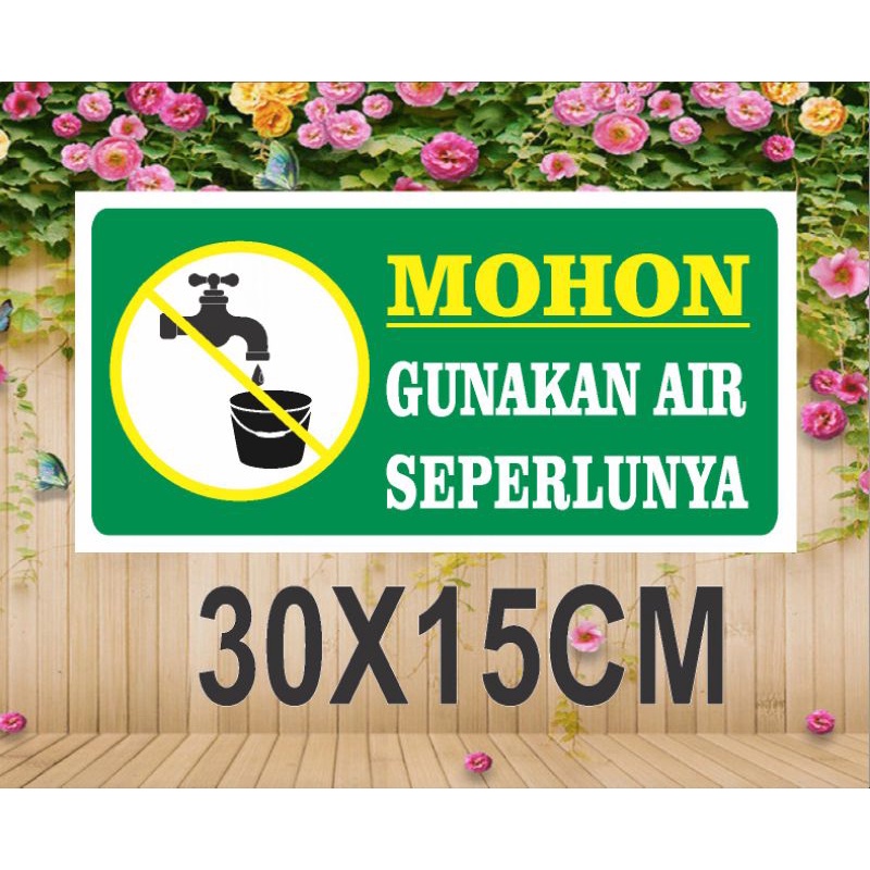 สติ๊กเกอร์ PLEASE DO ITS WATER IF YOU LIKE