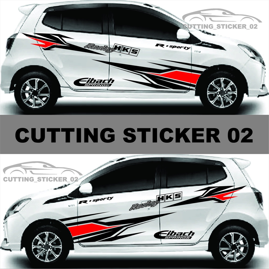 Ayla สติ๊กเกอร์ตัดรถยนต์ Daihatsu Ayla สติ๊กเกอร์ติดรถ
