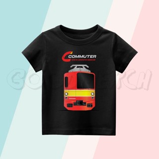 เสื้อยืด พิมพ์ลาย Kai COMMUTER Train สําหรับเด็ก