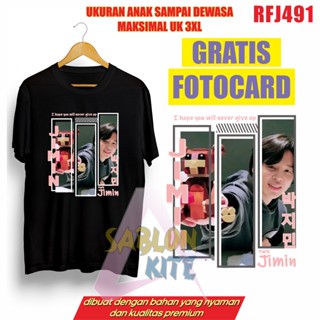 โฟโต้การ์ดฟรี! เสื้อยืด พิมพ์ลาย Kpop Park jimin RFJ491 bt