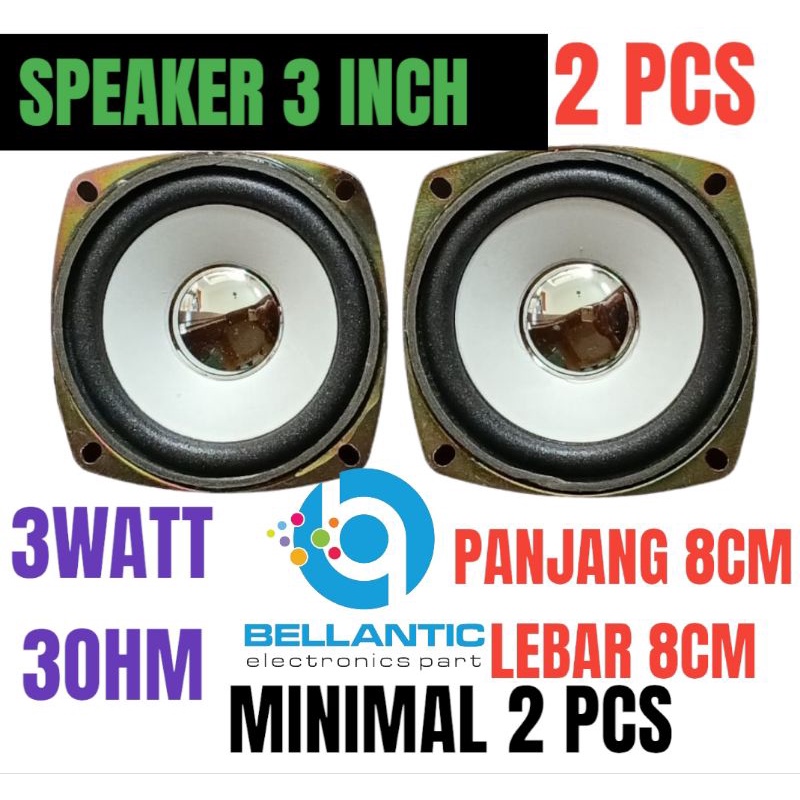 3 INCH 3OHM 10WATT MINI SOUND BASS SPEAKER BUY 2 ชิ้น