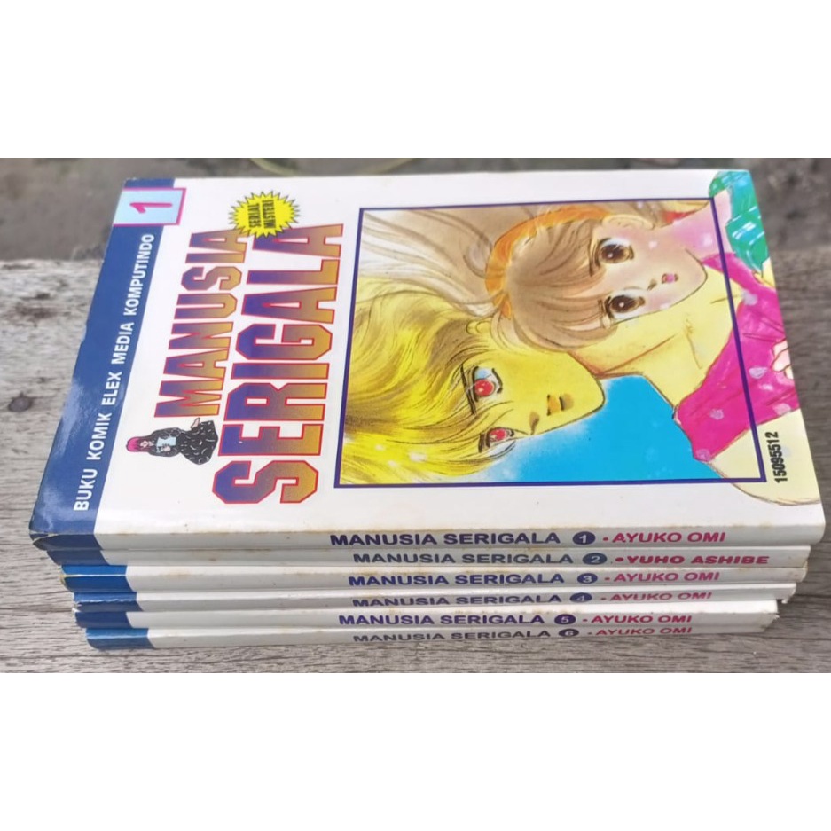 HUMAN WOLF COMICS 1-6